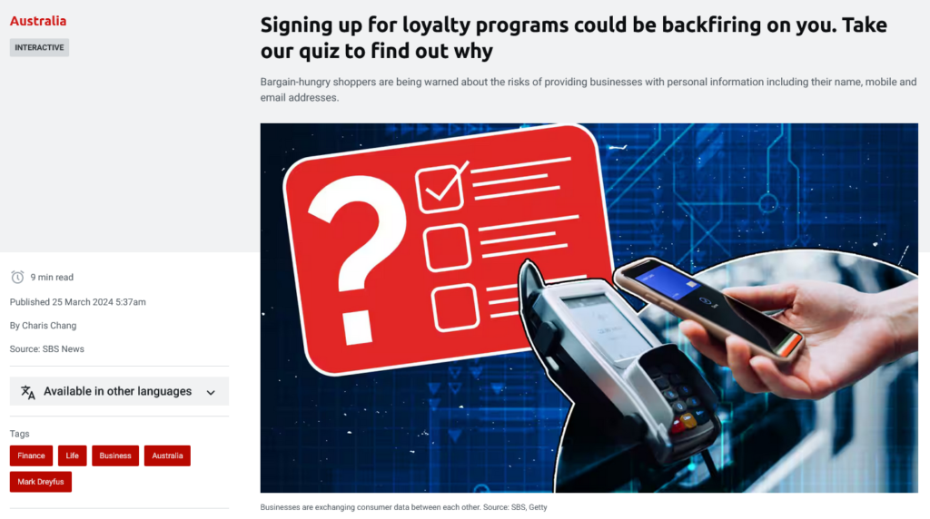 mass surveillance take the quiz